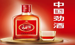 中國勁酒為道立捷氣相色譜儀定制點(diǎn)贊